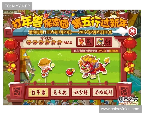 海洋之神正规官网详细介绍游戏特色、玩法攻略以及最新活动信息，助你轻松掌握海底世界的奥秘