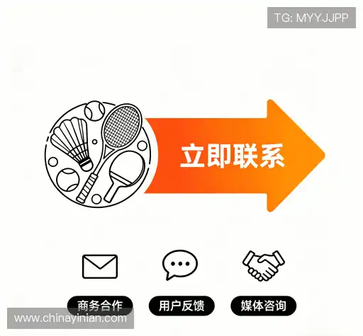 咨询澳门英皇在线地址